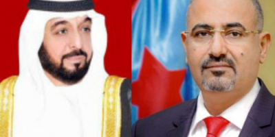 الرئيس الزُبيدي يهنئ القيادة الإماراتية بالعيد الوطني الـ49