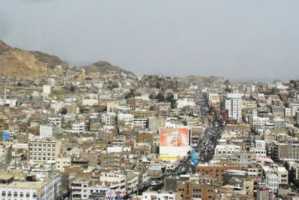 مليشيا الإخوان تختطف طفلاً في تعز