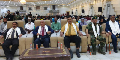عدن تحتفل في احتفال خطابي وفني بمناسبة اليوم العالمي والعربي للمعاقين 