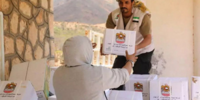 معرض وثائقي يحكي جهود الإمارات الإنسانية في سقطرى