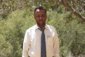 الانتقالي والسلطه المحليه في محافظة الضالع يدينان جريمة اغتيال عميد كلية التربيه محافظة الضالع 