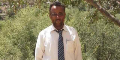 الانتقالي والسلطه المحليه في محافظة الضالع يدينان جريمة اغتيال عميد كلية التربيه محافظة الضالع 