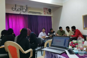 مؤسستي "الصحافة الإنسانية و انا إنسان " ينظمان ورشة بعنوان " اهمية العمل التطوعي والإنساني وأثره في تنمية المجتمع"