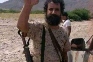 قيادة ومنتسبوا اللواء الأول مشاة يعزون باستشهاد القائد علي قاسم شريبه ورفقائه