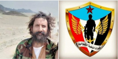 البوحر يعزي باستشهاد القائد علي شريبه واثنين من مرافقيه