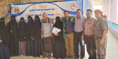 برعاية الشيخ حبيب اليهري : تدشين برنامج تدريب الاخصائيين الاجتماعيين بمدارس يهر