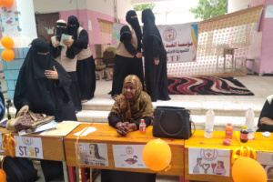 رئيس المراة والطفل بانتقالي ابين تشارك في فعاليات مؤسسة الغد المشرق الثقافية
