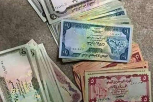 شبوة..ضبط اوراق نقدية مزورة في أسواق عتق