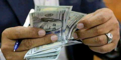 تراجع غير مسبوق للريال اليمني امام العملات الاجنبية بعدن 