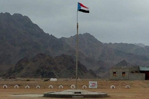 قيادة لواء بارشيد بحضرموت تندد بجريمة اختطاف منتسبي اللواء من قبل عصابات تابعة لمليشيات الإصلاح  عند مرورهم بأبين 