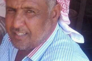 تعزية ومواساة