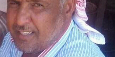 تعزية ومواساة