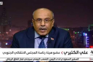 *لقاء العربية مع المناضل الكثيري.. إعلام التحالف يدعم معركة الإنتقالي الجنوبي ضد إخوان اليمن*