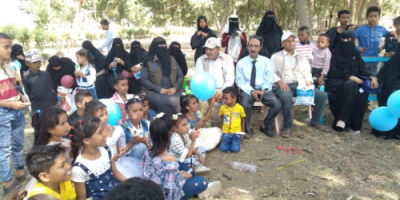 همزة وصال تشارك في فعالية اليوم المفتوح للايتام بعدن 
