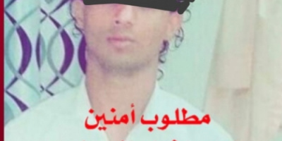 عصابة مسلحة تعتدي وتنهب سيارة ركن توجيه اللواء الثالث تهامة 
