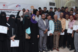 بحضور رسمي مؤسسة أنا طبيب أنا استطيع تختتم مخيم بازرعة الجراحي الأول وتكرم شركاء النجاح 
