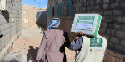 1500 أسرة نازحة تتلقى مساعدات غذائية بعتق