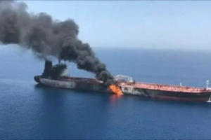اليمن تحذر من تجاهل العالم لإرهاب مليشيا الحوثي في البحر الأحمر 