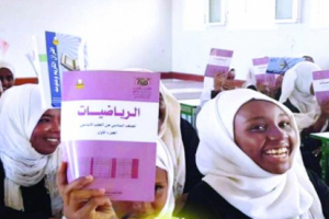 "خليفة الإنسانية " تواصل دعم القطاع التعليمي في محافظة سقطرى