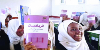 "خليفة الإنسانية " تواصل دعم القطاع التعليمي في محافظة سقطرى