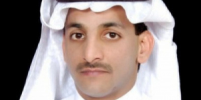 سياسي سعودي: يطالب الدول التي أدانت حادثة ميناء جدة بأتخاد إجراءات رادعة ضد الحوثي