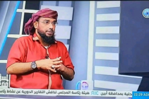 تورط قيادات بالشرعية في تمويل الحوثيين بوقود الصواريخ 