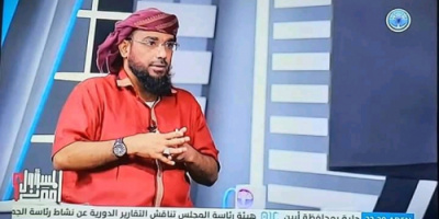تورط قيادات بالشرعية في تمويل الحوثيين بوقود الصواريخ 