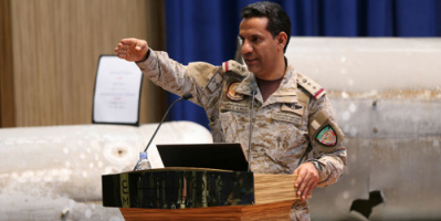التحالف: باليستي حوثي أُطلق من صنعاء وسقط في صعدة