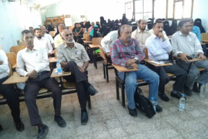 بمناسبة اليوم العالمي للغة العربية .. ادباء الجنوب يؤكدون على ضرورة الاهتمام بها