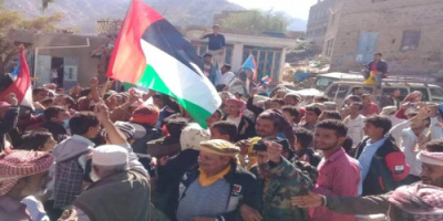 تظاهرة حاشدة في يافع سرار تأييدا للانتقالي وخطوات اتفاق الرياض