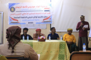 القيادة المحلية لانتقالي الشحر تكرم أوائل خريجات الدفعة السابعة بكلية المجتمع