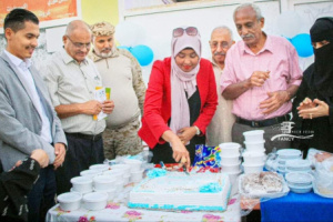 "مؤسسة لأجلك ياعدن" تنظم المهرجان السنوي لذوي الاحتياجات الخاصة بعدن