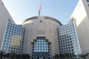 الإمارات تُشيد بتشكيل حكومة اتفاق الرياض وجهود السعودية 