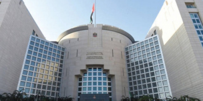 الإمارات تُشيد بتشكيل حكومة اتفاق الرياض وجهود السعودية 