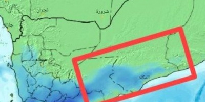 أمطار متوقعة على حضرموت وشبوة