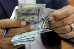 هبوط حاد في اسعار الدولار والسعودي أمام الريال اليمني