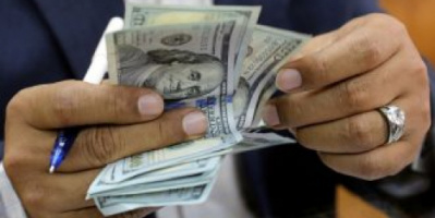 هبوط حاد في اسعار الدولار والسعودي أمام الريال اليمني