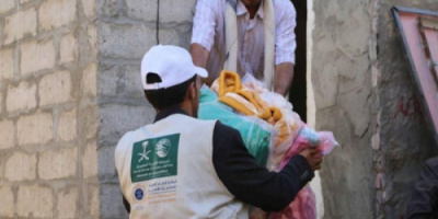 توزيع 430 حقيبة شتوية في بيحان