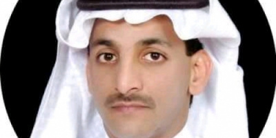 سياسي سعودي: استطاع الانتقالي ان يكون فاعلاً حقيقاً في المحافل الدولية