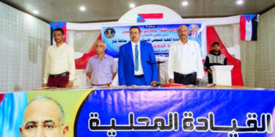 القيادة المحلية لأنتقالي لحج تستعرض آخر تطورات الأوضاع في المحافظة والساحة الجنوبية عامة