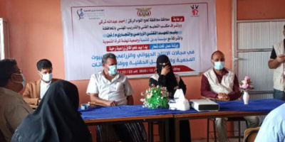 استمرار الورشة التدريبية عن البساتين والبيوت المحمية في م/لحج 