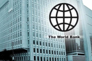 البنك الدولي يمنح اليمن بأكثر من 200 مليون دولار 
