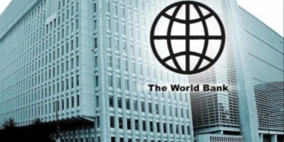 البنك الدولي يمنح اليمن بأكثر من 200 مليون دولار 