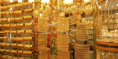 ارتفاع أسعار الذهب بالأسواق اليمنية اليوم الثلاثاء