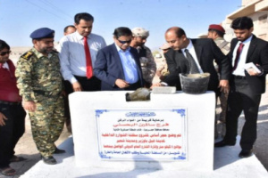 رسائل ودلالات زيارة اللواء البحسني إلى وادي حضرموت