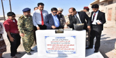 رسائل ودلالات زيارة اللواء البحسني إلى وادي حضرموت