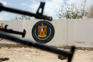 قيادي في الانتقالي: المجلس الانتقالي لا يفاوض في الثوابت
