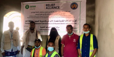 تدشين الجولة الثالثة من مشروع الحوالات النقدية لأهالي مسيمير لحج.