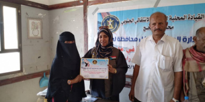 إدارة المرأة والطفل بانتقالي لحج تختتم فصول محو الأمية بحالمين 