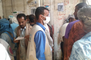  صرف مساعدات الغذاء العالمي في ردفان